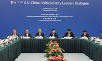 第十一届中美政党对话