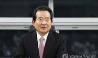韩国国会通过总理任命案丁世均成为第46任总理