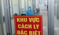 7月22日越南新增5例新冠肺炎确诊病例