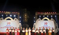 越南祖国阵线传统日90周年