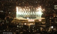 2020年东京残奥会正式开幕