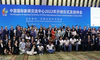 中国国际新闻交流中心2022年开班仪式举行