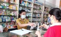 越南语讲座：Tại nhà thuốc 在药店