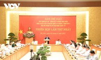越南政府总理范明政主持召开越共中央政治局关于融入国际的决议实施情况总结工作指导委员会会议