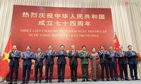 中国国庆74周年招待会