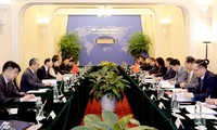 越中领土边界政府级谈判代表团团长会晤