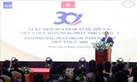范明政出席越南与亚洲开发银行建立伙伴关系30周年纪念会