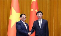 范明政会见中国全国政协主席王沪宁