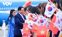 范明政对韩国进行的正式访问取得圆满成功