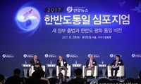 Symposium sur la paix en péninsule coréenne