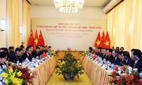11e session du comité de pilotage de la coopération Vietnam-Chine