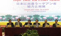 Promouvoir la connexion régionale pour attirer les investissements directs du Japon