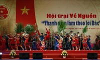 Tân Trào : Camp des «jeunes agissant suivant les enseignements du Président Hô Chi Minh»  