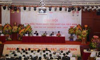 Le 13e Congrès national de l’Association des juristes vietnamiens
