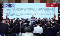 Le 4351e anniversaire de la fondation de la Corée célébré à Hô Chi Minh-ville