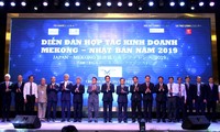 Plus de 4300 entreprises japonaises mènent leurs affaires au Vietnam