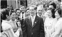 Commémoration du 20e anniversaire de la mort du secrétaire général Nguyên Van Linh