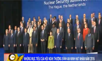 Nuclear Security Summit 2016 opens in Washington