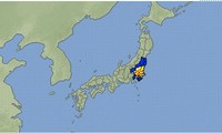 Strong earthquake hits Japan 
