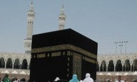 Iranians will not make the pilgrimage to Mecca in Saudi Arabia