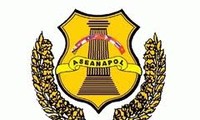 ສິ້ນສຸດກອງປະຊຸມ ASEANAPOL ຄັ້ງທີ 32 ຢູ່ມຽນມາ