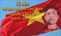 ພິທີສະເຫຼີມສະຫຼອງ 100 ປີ ວັນຄ້າຍວັນເກີດ ອະດີດເລຂາທິການໃຫຍ່ Nguyen Van Cu