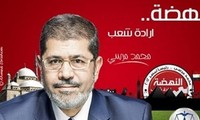 ສານອີຢີບແກ່ຍາວເວລາ ກັກຂັງທ່ານ Mohamed Morsi