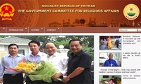 Religionskommission der Regierung veröffentlicht Website auf Englisch