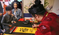 Kalligrafie-Fest zum Jahr des Drachen rekonstruiert den traditionellen Prüfungsraum