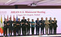 Conférences ministérielles ASEAN-USA et des pays de l’Initiative du bas Mékong