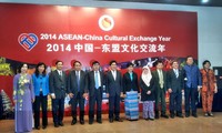 Khai mạc Năm giao lưu văn hoá ASEAN -Trung Quốc 