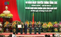 Chủ tịch nước Trương Tấn Sang dự Lễ kỷ niệm 40 năm Ngày Truyền thống Tổng cục Kỹ thuật