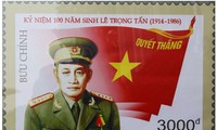 Phát hành bộ tem “Kỷ niệm 100 năm ngày sinh Đại tướng Lê Trọng Tấn”