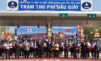 Thủ tướng Nguyễn Tấn Dũng dự lễ thông xe toàn tuyến cao tốc TP Hồ Chí Minh - Long Thành – Dầu Giây