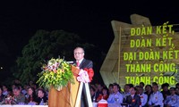 Lễ kỷ niệm 40 năm ngày giải phóng tỉnh Gia Lai