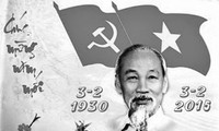 Различные мероприятия в честь 85-летия со дня образования Компартии Вьетнама 