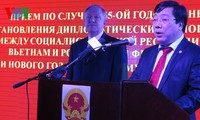 В Москве прошел прием в честь 65-летия установления дипотношений между СРВ и РФ
