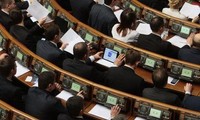 Верховная рада одобрила перечень районов Донбасса с особым статусом 
