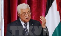 Палестина официально присоединилась к МУС
