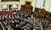 Рада Украины приняла закон о денонсации ряд соглашений по военному сотрудничеству с РФ