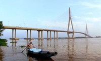 Страны субрегиона реки Меконг предложили Японии увеличить сумму финансовой помощи