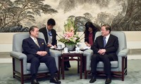 Китай призвал Японию надлежащим образом разрешить споры