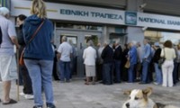 Банки в Греции откроются с 20 июля