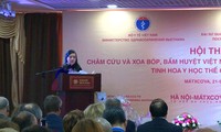 В Москве прошел семинар «Акупунктура и массаж, терапия Вьетнама – квинтэссенция мировой медицины»