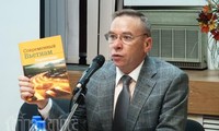 В России представлена научная публикация «Современный Вьетнам»