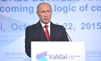 Путин призвал международное сообщество к сотрудничеству в разрешении общих вопросов