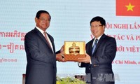 Конференция по сотрудничеству и развитию пограничных провинций Вьетнама и Камбоджи