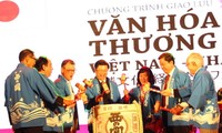 В г.Кантхо открылась программа «Культурный и торговый обмены между Вьетнамом и Японией»