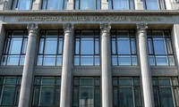 Минфин РФ пообещал подать на Украину в английский суд из-за долга