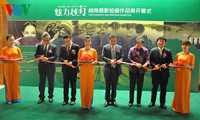 В Пекине открылась фотовыставка «Вьетнам – бесконечная красота»